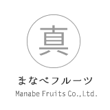 会社情報|福岡でフルーツ・野菜の販売は「まなべフルーツ株式会社」｜通販あり